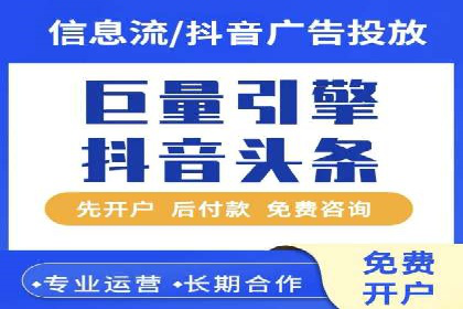 百度推广代运营案例：案例分享：传统行业逆袭之路