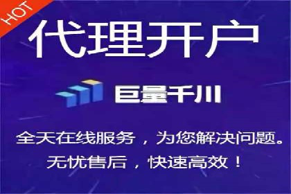 SEM广告投放案例：助力企业业绩飙升