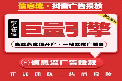 SEM广告实战案例：精准定位客户群体