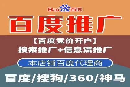 如何打造高效信息流系统